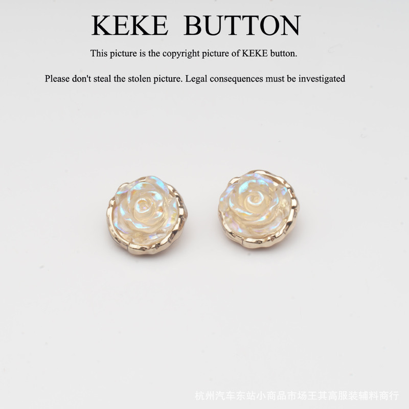 Cheongsam Buttons, Tang Suit and Han Dynasty Simple Hand-Carved Glass Rose Buttons, Shirt Buttons, Fragrant Cloud Yarn Vest Buttons