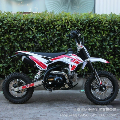 Motosikletlər Motorcycle 70Cc Mountain Off-Road