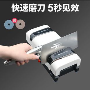 German Electric Knife Grinder Household Automatic Kitchen Knife Scissors Fruit Knife Kitchen Fast Multifunctional Knife Grinder