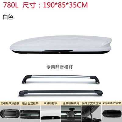 Roof box – Luggage Rack - no-need-to-drill-holes-universal-for-all-models-bright-white-780l-double-opening-silent-crossbar