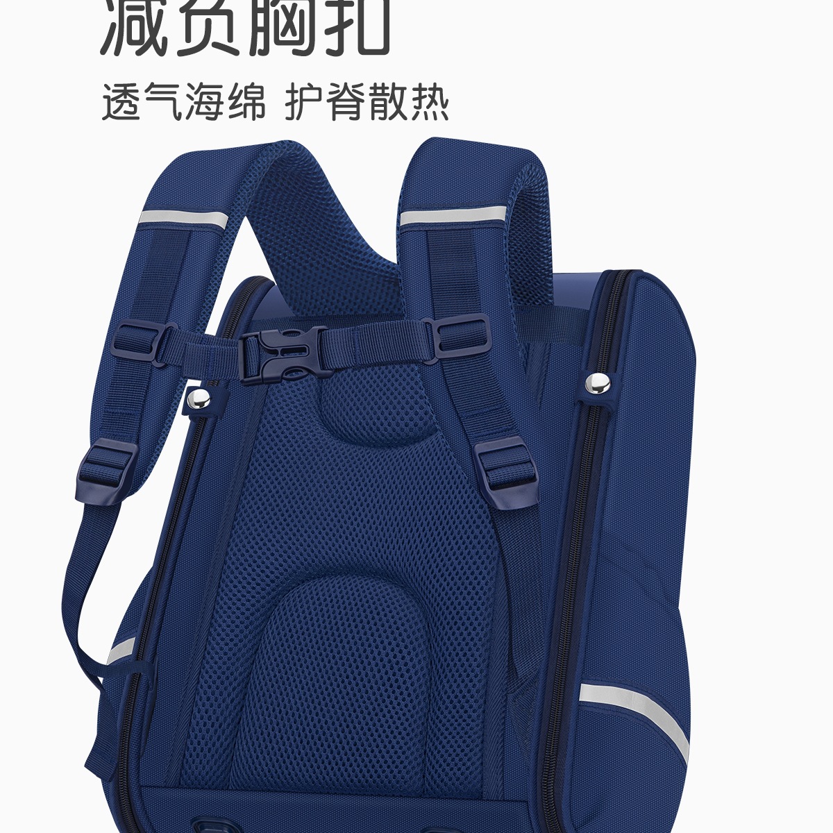 2025 nueva mochila escolar para niños de tres a seis niños de primer grado para niños de dos bajas cargas para niños