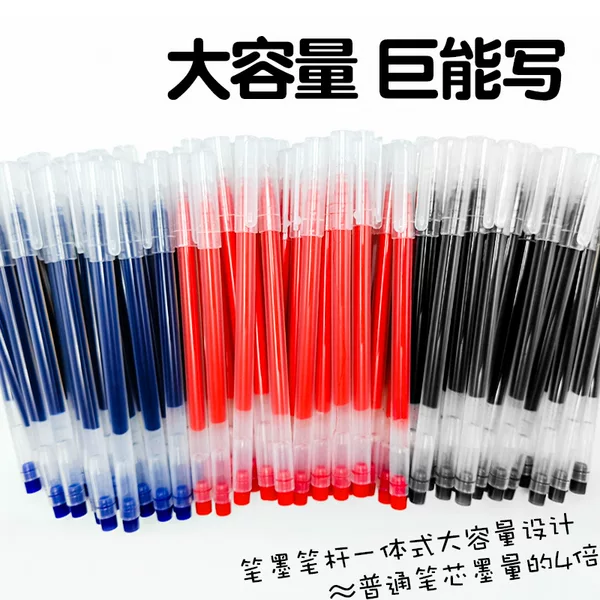 High-Capacity Exam Signature Pen with Large Needle Tube, Quick-Drying Gel Pen 0.5mm Black Carbon Ink Pen