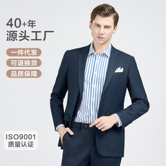 男士西装外套男套装男女同款藏青色休闲西服工作服职业装源头厂家