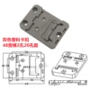 Gray plastic buckle 48 wide horizontal 2 holes and 20 holes distance