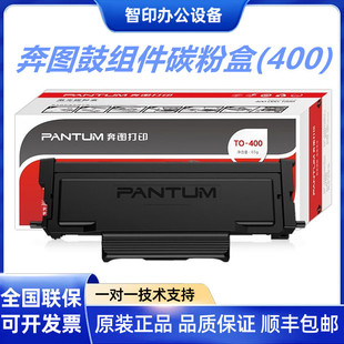 ԭ�b���DDO\TO-400�ۺ����� 3010/3300/3320/6700/6800/7100/7200