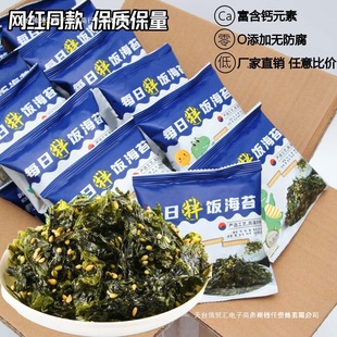 �����}�F�\ÿ�հ��̦�郺ͯ�����ЋD�������ʳ�����b��̦��