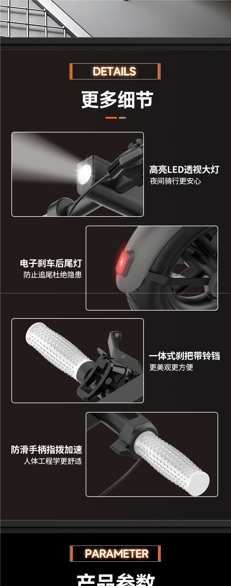 Electric scooter, foldable electric bike, easy-to-use two-wheeled vehicle, lightweight and portable, suitable for commuting to work