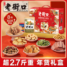 �Ͻֿ���F��Y��1370g��؛�^���ͶY��Y�����H�ݶYƷ�ɹ���؛