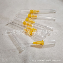 ����1ml�㾫��޹�������ܵιܷ��b����ƽ�^�ע����������������
