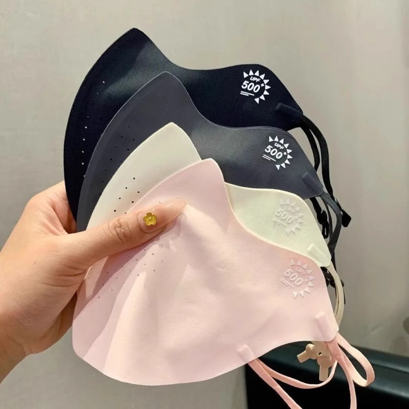 Ice silk seamless one-piece sunscreen mask, UV protection, cool feeling, thin style for women, UPF50+ Ice silk seamless one-piece sunscreen mask, UV protection, cool feeling, thin style for women, UPF50+