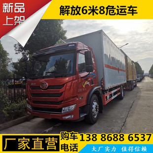 �~�d10���������Σ�UƷ�\ݔ܇ 6��8��ƿ�\ݔ܇5�f�_�ؼ�