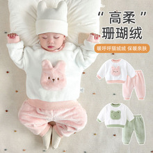 ����냺�Ҿӷ��ﶬ�����b��Ů�����ӽq�Ӻ�ůɺ���q����ɼ���