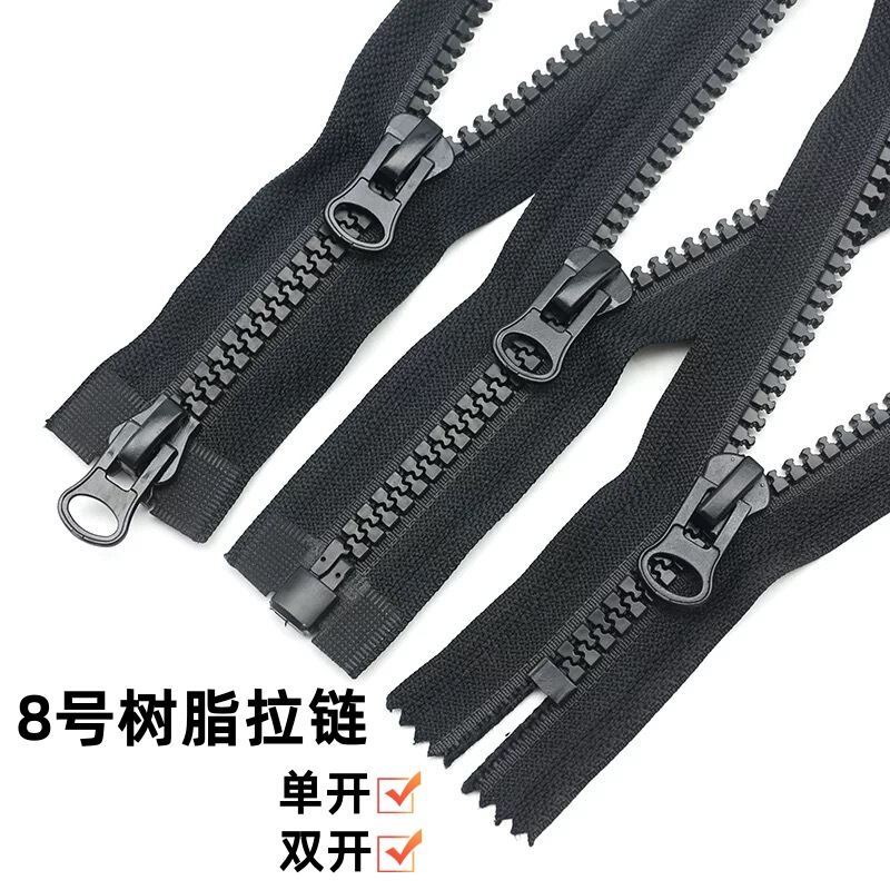 No.8 Resin Zipper Single Open Double Open Zipper Down Jacket School Uniform Clothing Jacket Zipper Single Head Double Head in stock No.8 Resin Zipper Single Open Double Open Zipper Down Jacket School Uniform Clothing Jacket Zipper Single Head Double Head in stock