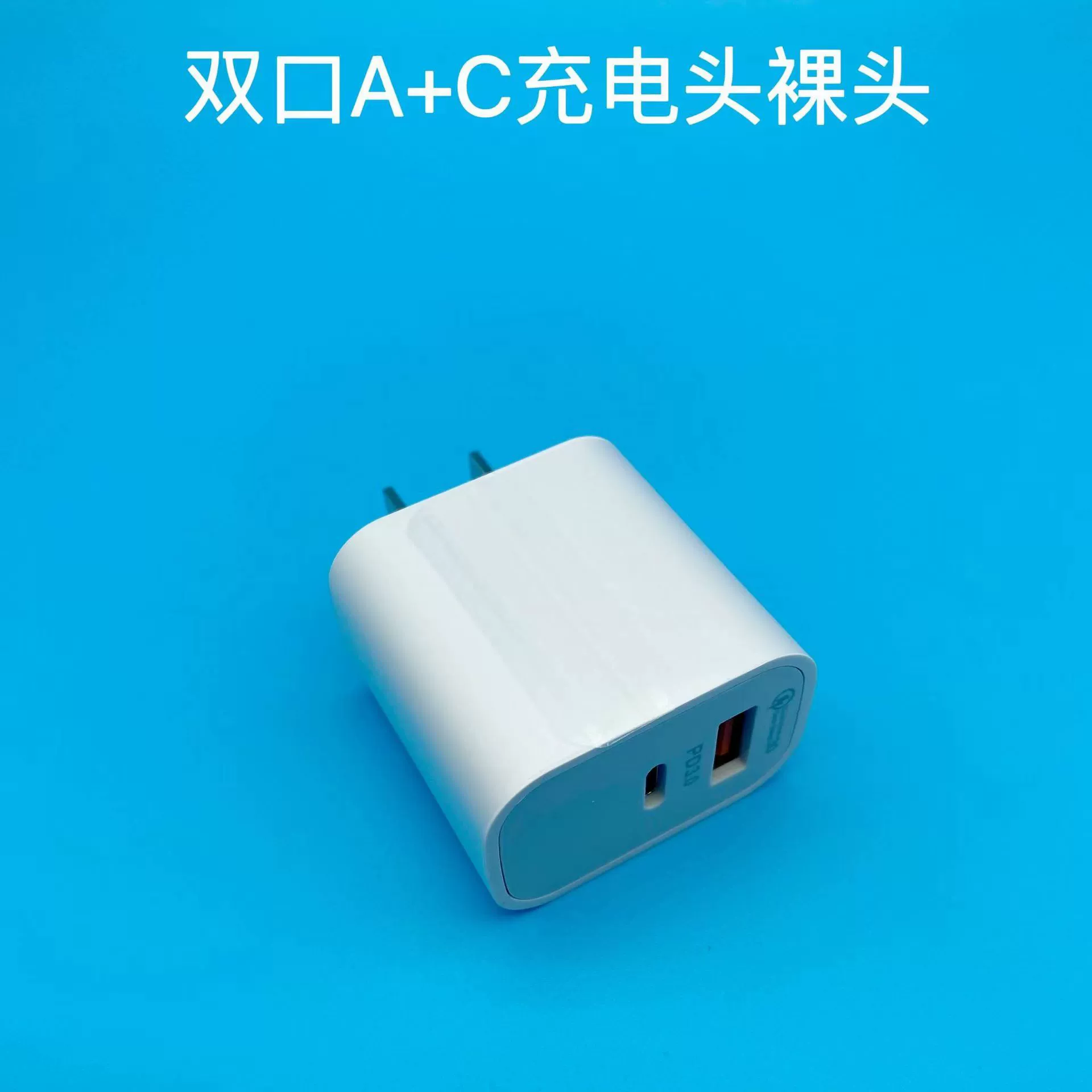 Apple, совместимый зарядник, мобильный телефон, набор зарядки, 20W, 30, 30W