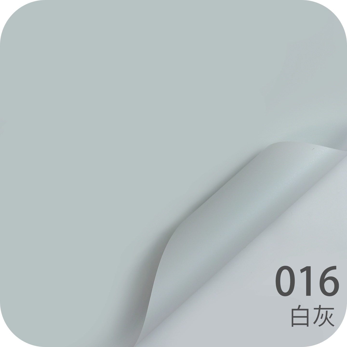 Papel liso coreano mate Papel de embalaje de ramo de color sólido coreano Papel de embalaje de flores impermeable de alta calidad Materiales de floristería