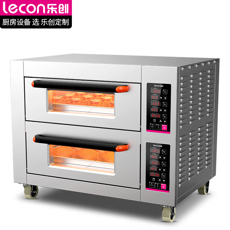 Lechuang Customizable Commercial Oven Large Electric Oven Large Capacity Pizza Bread Cake Moon Cake Baking Oven