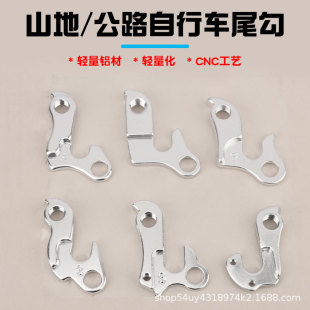 ɽ��܇��·�ۯB����܇β�����׃����β�hβ�ܒ카��������B��Ƭ