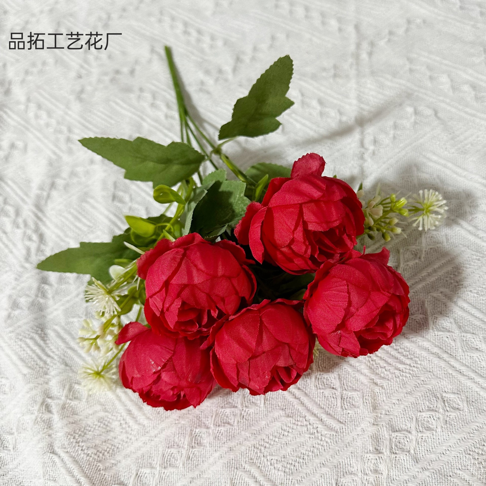 봄 레드