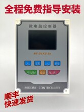 偠t�����������|�w��ȡů��ˮ�t�ؿ����������l����ȼ��ȼ��늟�