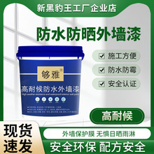 HB�ڱ����ͺ��ˮ�⠝������ʿ���ɫ�ʳ־��������B͸�T���Ĥ