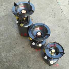 便携一体式煤油柴油便携式炉户外气炉加厚打气化防风野营气化炉灶