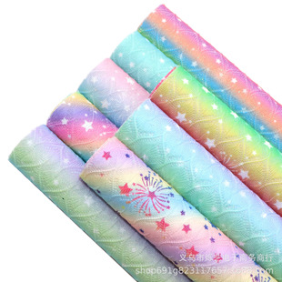 �ٽz�����������~β�����ǲʺ�ɫᘿ�����PVC����Ƥ��,1Yc62489