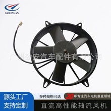 KF248S��܇��܇�r�C�r��܇�a���\�i܇���{��sɢ���L��11�����L�C