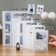 ins风拍立得相册本3寸明信片追星小卡收纳册照片四/九宫格识字卡