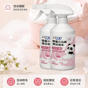 �냺С�RͰ�坍��ĭ�������؃r�ɰ���������� ƴ��� ���Nǧ��