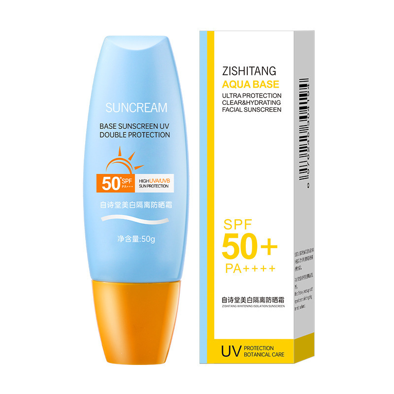 LLei crema facial simple protector facial protector solar protector 3 en 1 belleza de la fiesta estudiantil blanqueamiento natural aclaramiento de la piel desnudo