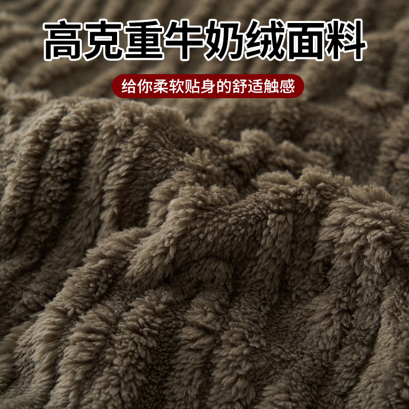 Invierno engrosado leche cama de terciopelo conjunto de cuatro piezas 2025 nueva sábanas de terciopelo de coral de flange más edredón cubierta de terciopelo tallado