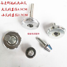 ���ٵ�ë�C��� ��Ͳ܇�V�� �@���C�A�^ ��С�A�^ ëͲ�A�^�z���^