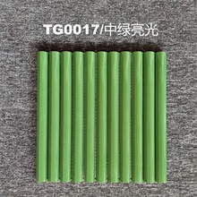 WGɫϲAӴulguҾƵ͏d̨