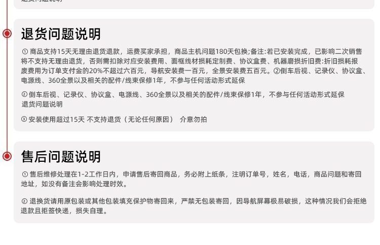 Hi Apple wireless box r connected caca19 car smart model r to Huawei play original car Yilian tinned copper