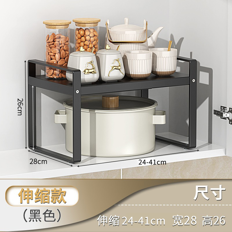 キッチン収納ラック、格納式カウンタートップキャビネットパーティション、階層型収納ラック、キャビネット内のスパイス収納、ホームデスクトップ|undefined