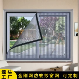 门帘、小窗帘;挡风衣/被;窗纱