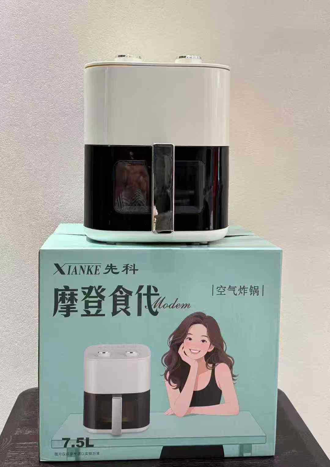 Xianke 7.5L-시각적 모델