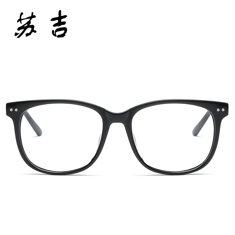 Gafas cuadradas lisas retro beige gafas de uñas marco 8081 gafas decorativas estrella de moda marco unisex gafas de miopía