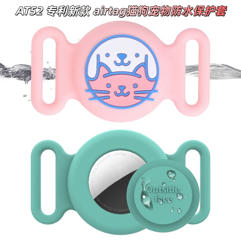 Suitable for Apple Airtag Protective Case Silicone Pet Dog Anti-loss Protective Case Locator Airtag Protective Case