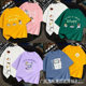 Factory direct wholesale women's plus size short sleeve T-shirt stall supply summer new ladies jacket wholesale 1688