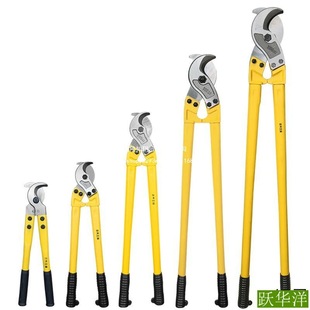 German Imported Manual Cable Cutter Wire Cutter Scissors Pliers Wire Cutter Carbon Steel German Style