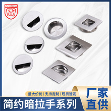 Ƕ��ʽ�N�������ֹ��I�O���������T������304���P䓰����ְ���