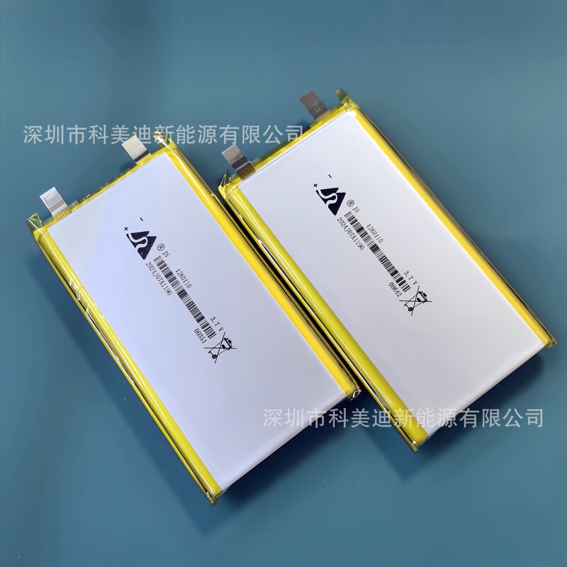 嘉尚JS1260110ポリマーリチウム電池10000mAh 3.7V電池セル、1万個の電池、充電式|undefined