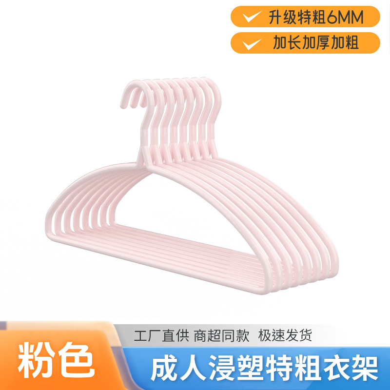 핑크-42cm 두꺼운 반원형 스타일