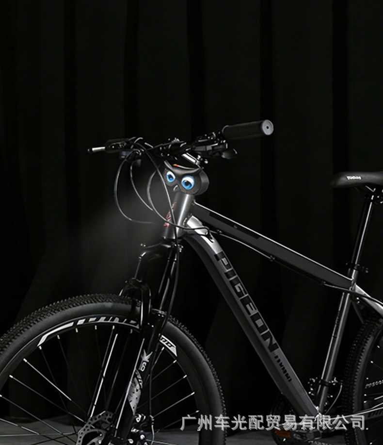 Cross-Border Led Dynamic Devil's Eye Multi-Mode Bicycle Tail Light App Bluetooth Control DIY Expression Modification Light