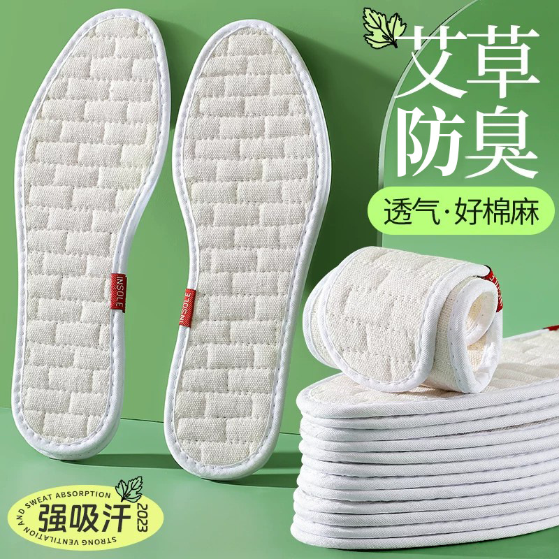 Plantillas para hombre absorbentes del sudor, antiolor y perfumadas; plantillas deportivas de verano para usar descalzo; plantillas de algodón cómodas y transpirables con estampado de pata de gallo para mujer.