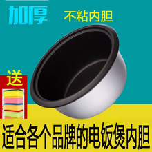 ʽͨС偃đ1.5/3/18ҼӺճđ