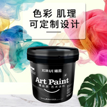 �ž�ʯˇ�g��΢��ʯ�ղ�ʯ��荲�ȫ�����Sֱُ