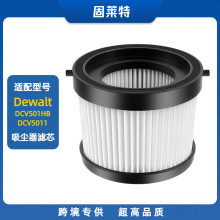 ����ֱ������Dewalt DCV501HB DCV5011H��������о������������