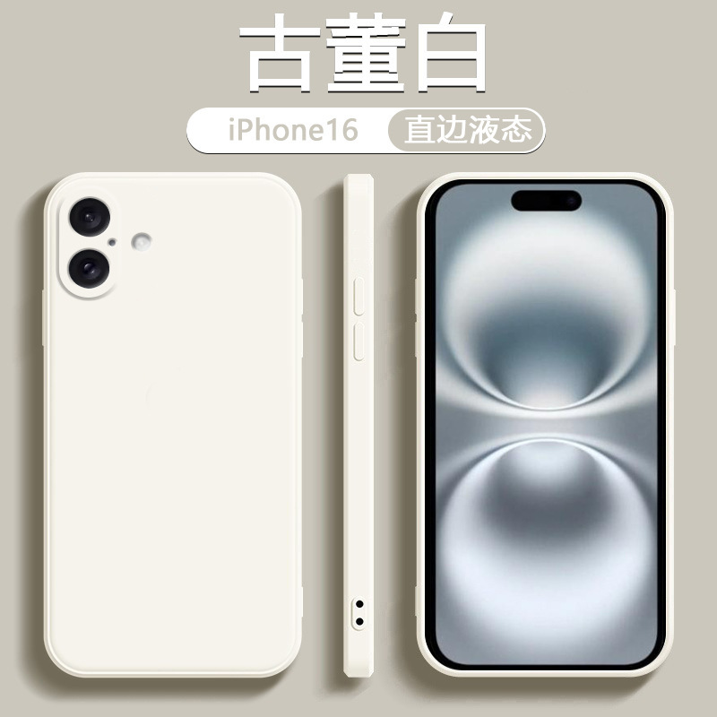 iPhone16promax、液状15シリコン14pro、Apple13ケース、12pro携帯電話ケース、耐衝撃に適しています。|undefined